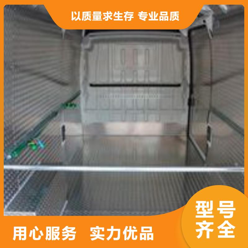 黄铜带视频-黄铜带-辰昌盛通金属材料(永州市分公司)服务区域双牌|东安|衡阳|怀化|株洲|湘西|郴州