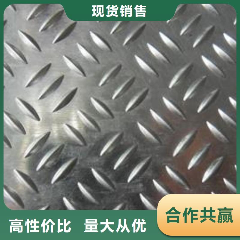 黄铜带视频-黄铜带_浙江省绍兴市市场覆盖嵊州|诸暨|嘉兴|丽水|湖州|金华|杭州等