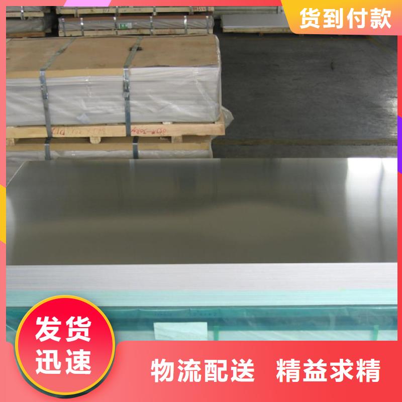 黄铜带视频-黄铜带(辰昌盛通)覆盖地域河南省安阳市殷都|内黄|三门峡|开封|焦作|信阳|南阳|周口
