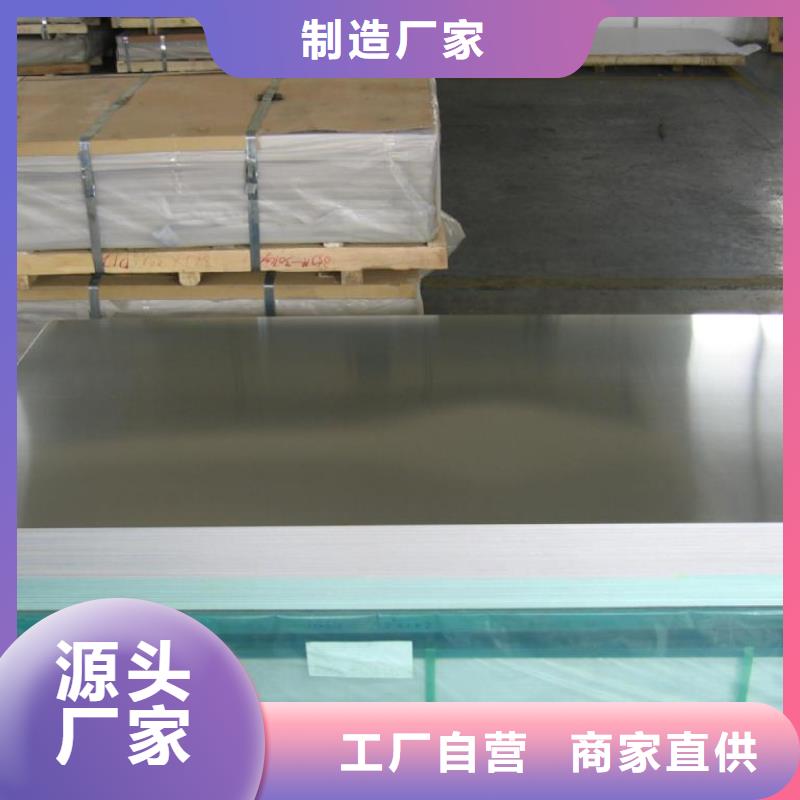 黄铜带视频-黄铜带_青海省市场覆盖海东|果洛|海北|黄南|海西|西宁等
