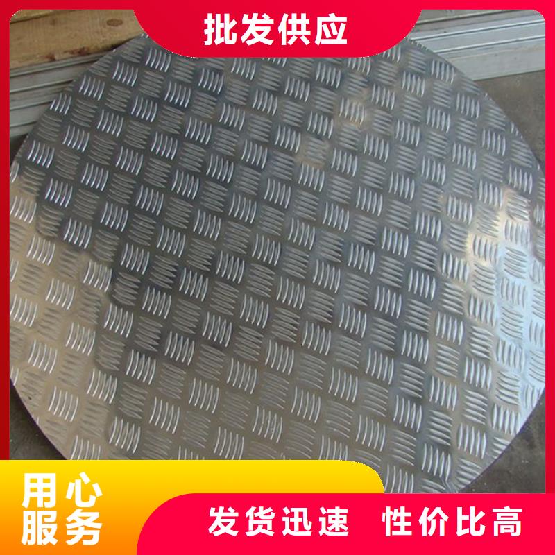 黄铜带视频-黄铜带-西藏拉萨市当雄|达孜|日喀则|山南|那曲|阿里|昌都|林芝(此地)厂家