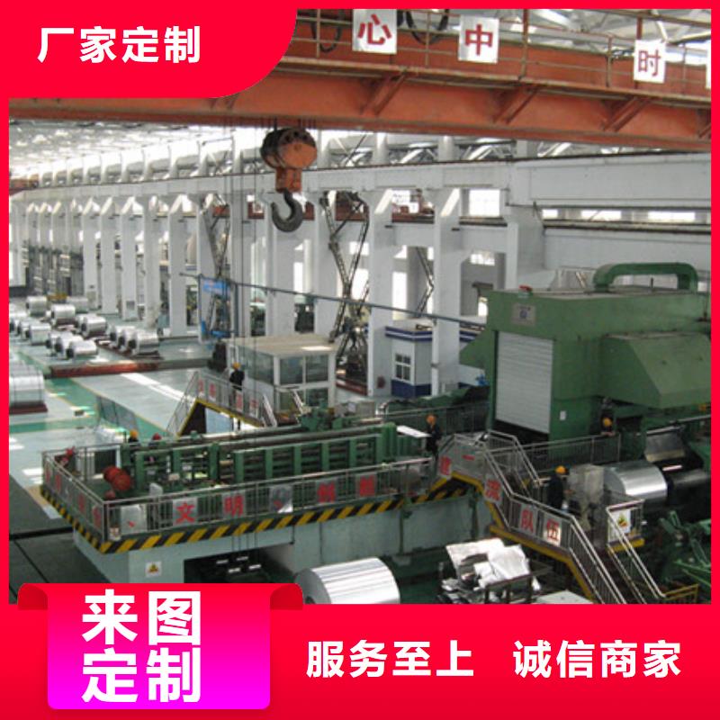 铝板紫铜棒现货采购