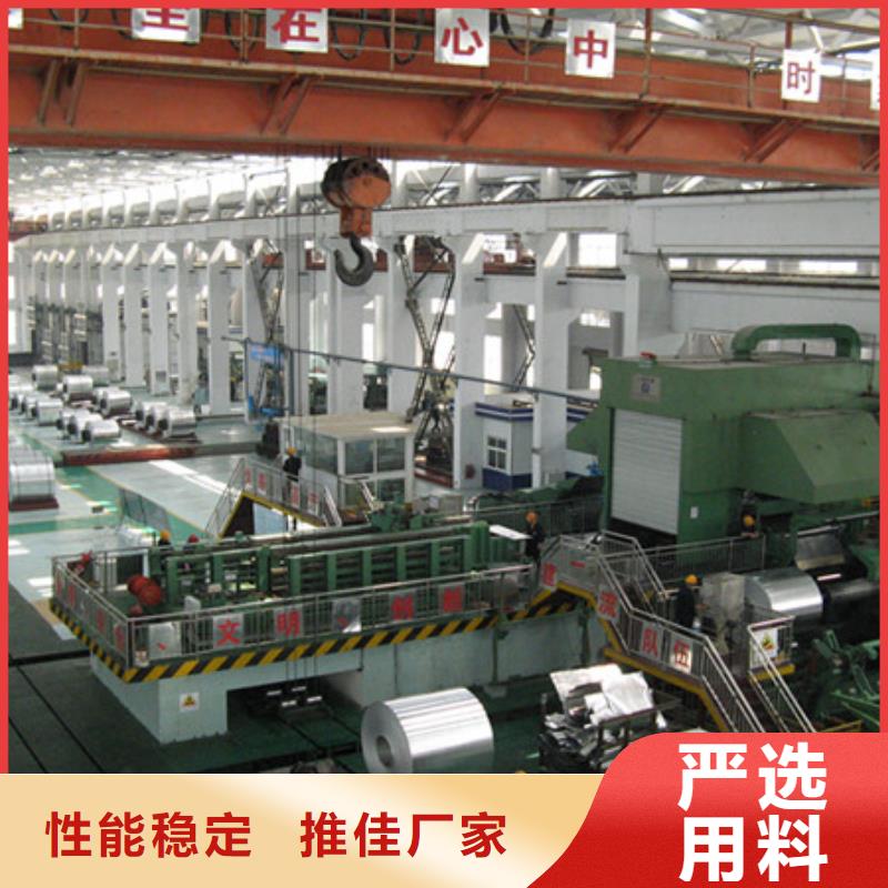 黄铜带视频-黄铜带(辰昌盛通)覆盖地域河南省安阳市殷都|内黄|三门峡|开封|焦作|信阳|南阳|周口