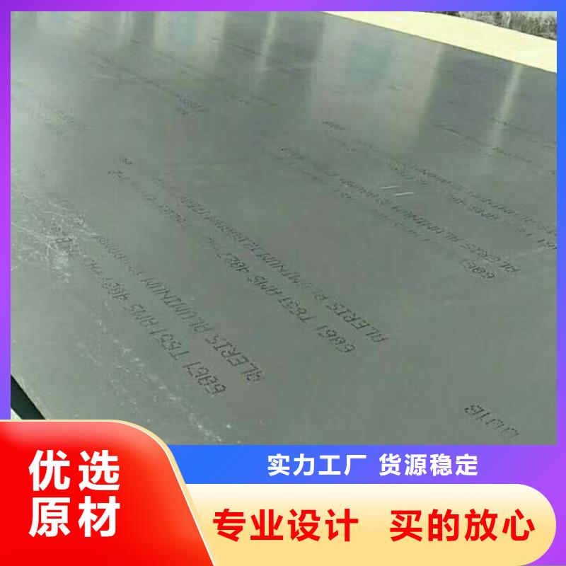 黄铜带视频-黄铜带_安徽省淮南市市场覆盖八公山|凤台|宿州|宣城|马鞍山|亳州等