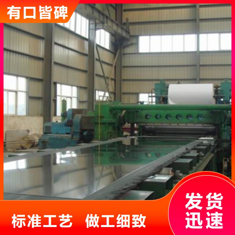 黄铜带视频-黄铜带_浙江省绍兴市市场覆盖嵊州|诸暨|嘉兴|丽水|湖州|金华|杭州等