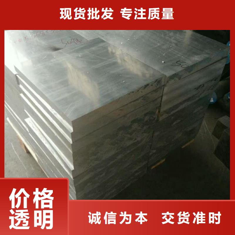 黄铜带视频-广东省云浮市|云城|罗定|广州|阳江|肇庆|汕尾|深圳|惠州黄铜带-辰昌盛通
