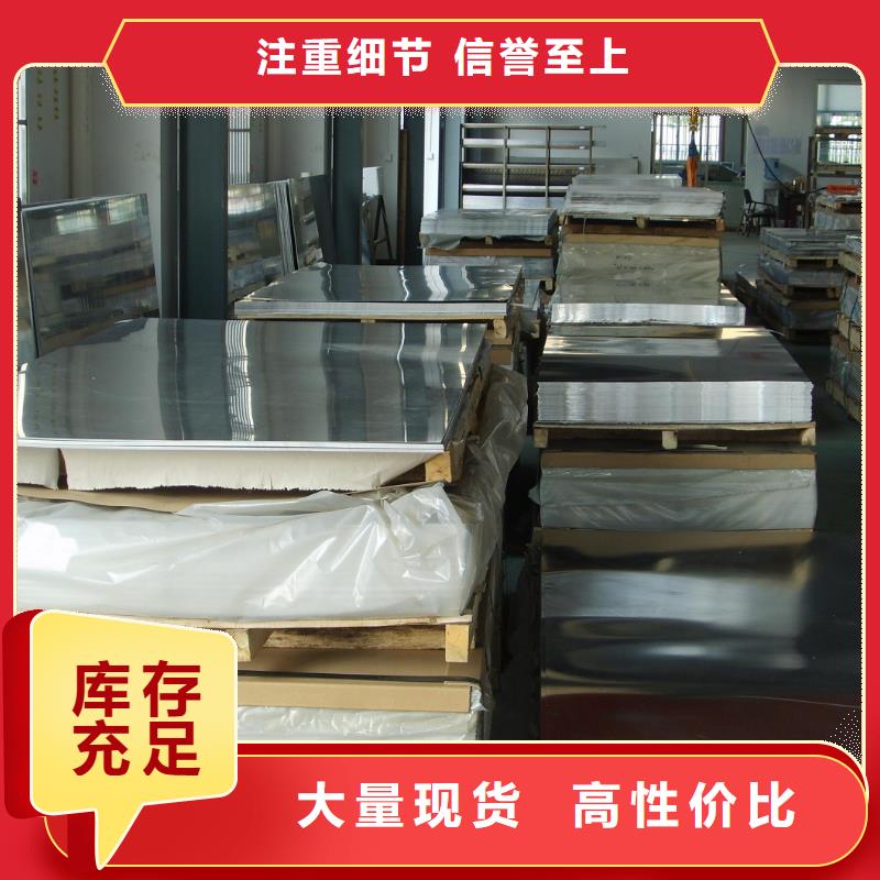 黄铜带视频-黄铜带|江苏省|徐州|盐城|常州|淮安