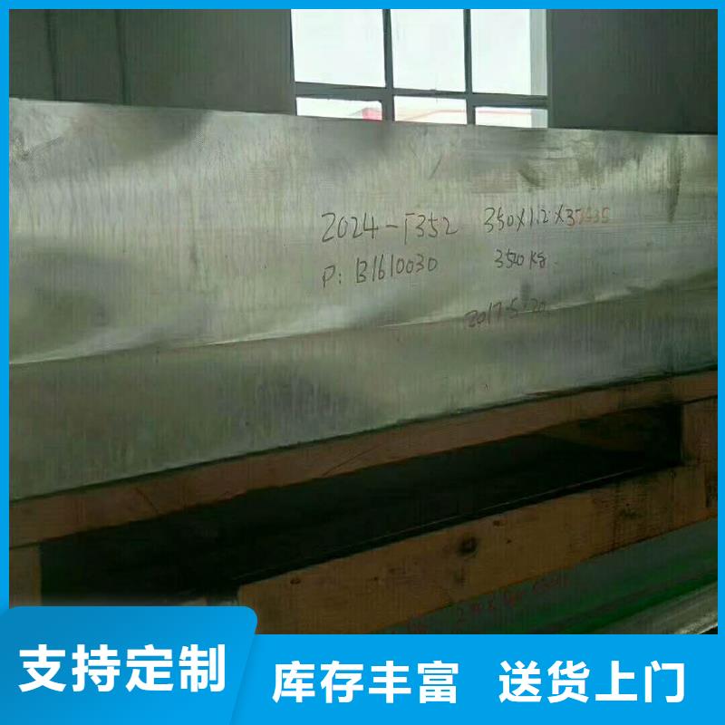 黄铜带视频-黄铜带_浙江省绍兴市市场覆盖嵊州|诸暨|嘉兴|丽水|湖州|金华|杭州等