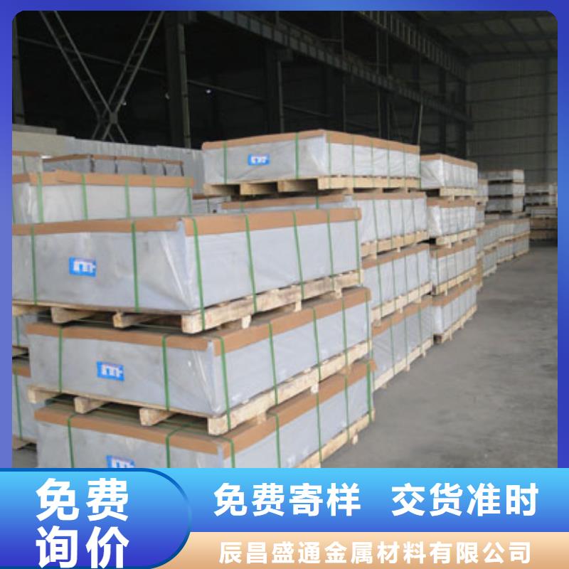 黄铜带视频-黄铜带_浙江省绍兴市市场覆盖嵊州|诸暨|嘉兴|丽水|湖州|金华|杭州等