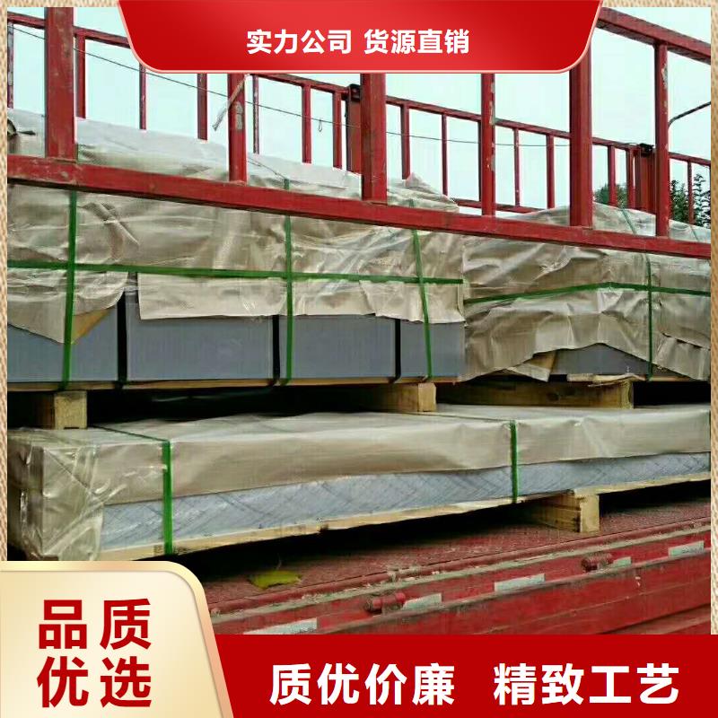 黄铜带视频-黄铜带|浙江省宁波市|北仓|鄞州|台州|湖州|绍兴|嘉兴|金华|衢州