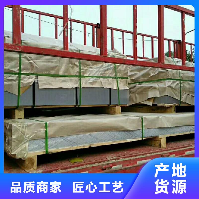 黄铜带视频-黄铜带(辰昌盛通)覆盖地域河南省安阳市殷都|内黄|三门峡|开封|焦作|信阳|南阳|周口