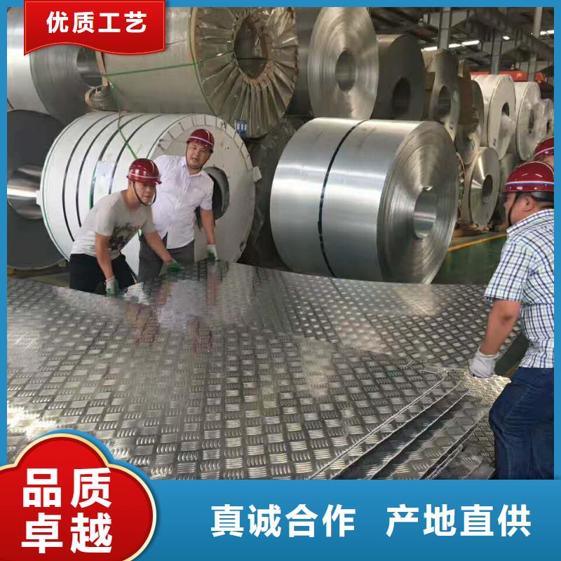 黄铜带视频-黄铜带-西藏拉萨市当雄|达孜|日喀则|山南|那曲|阿里|昌都|林芝(此地)厂家