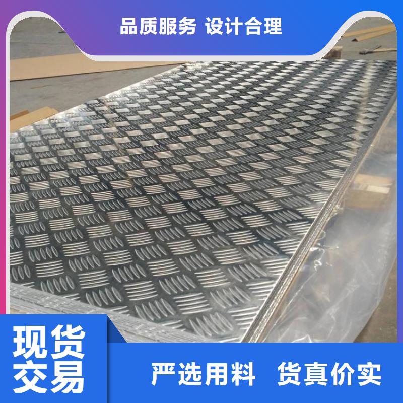 黄铜带视频-黄铜带_安徽省淮南市市场覆盖八公山|凤台|宿州|宣城|马鞍山|亳州等