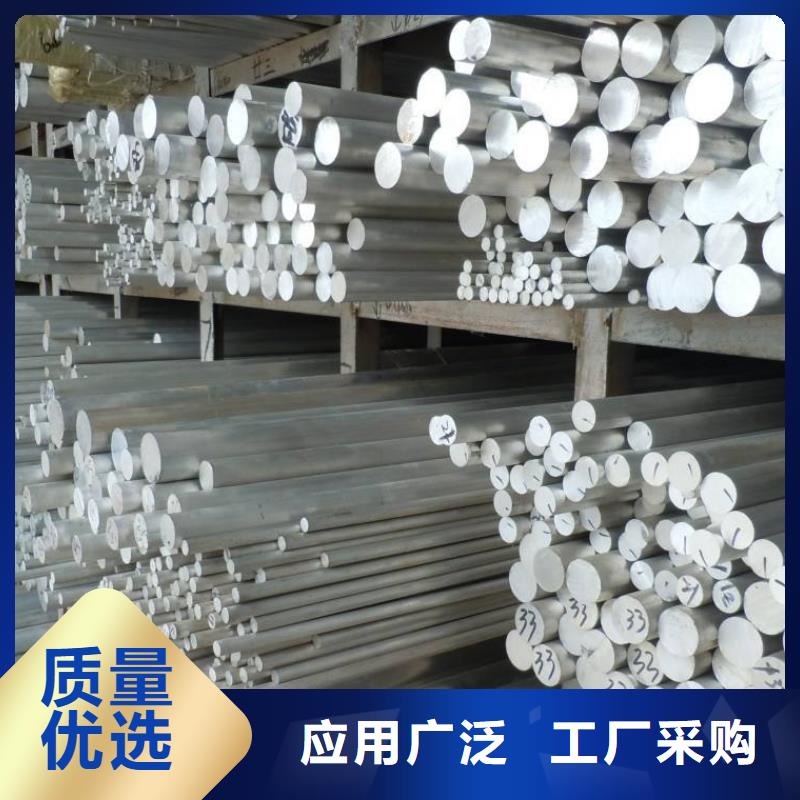 黄铜带视频-黄铜带|浙江省温州市|文成|泰顺|绍兴|嘉兴|湖州|杭州|舟山|衢州