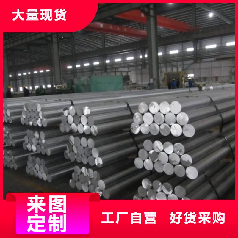 铝管黄铜带研发生产销售