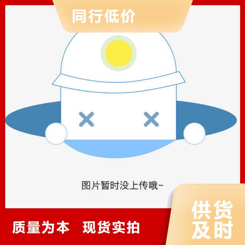 铝管紫铜带精心打造