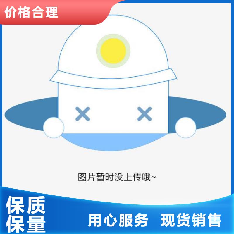 铝管黄铜带性能稳定