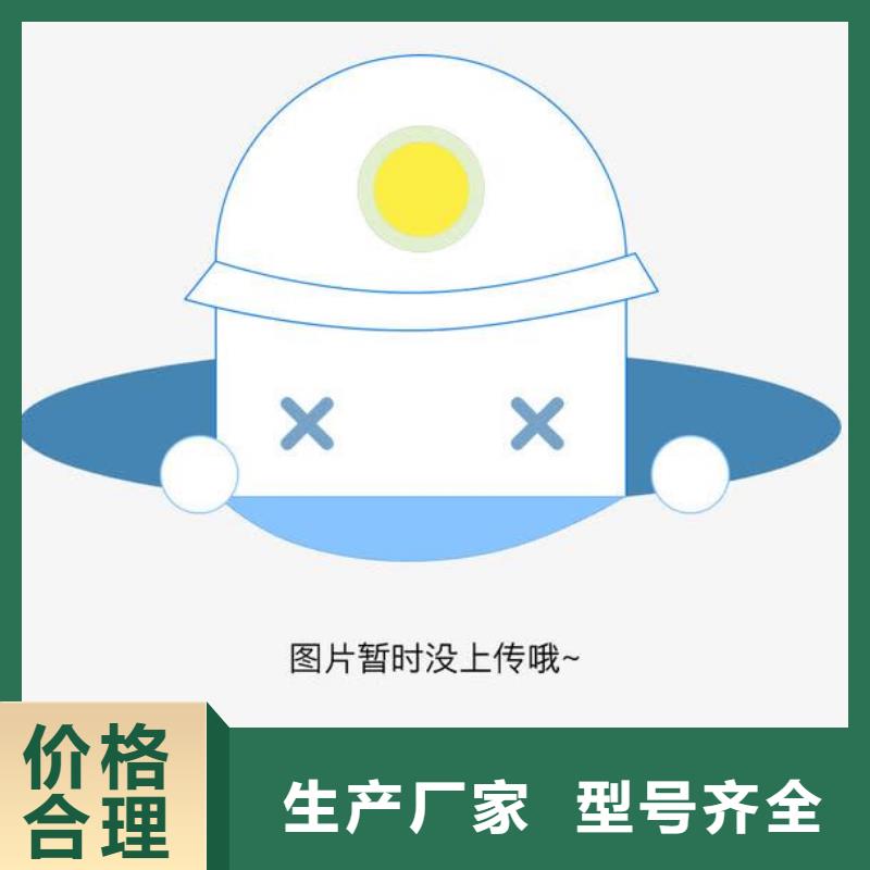 铝管紫铜带专业生产团队