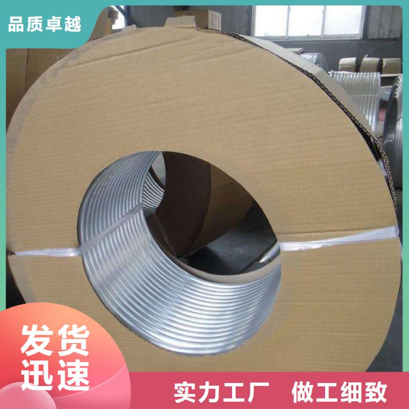 铝管_铜绞线厂家直销