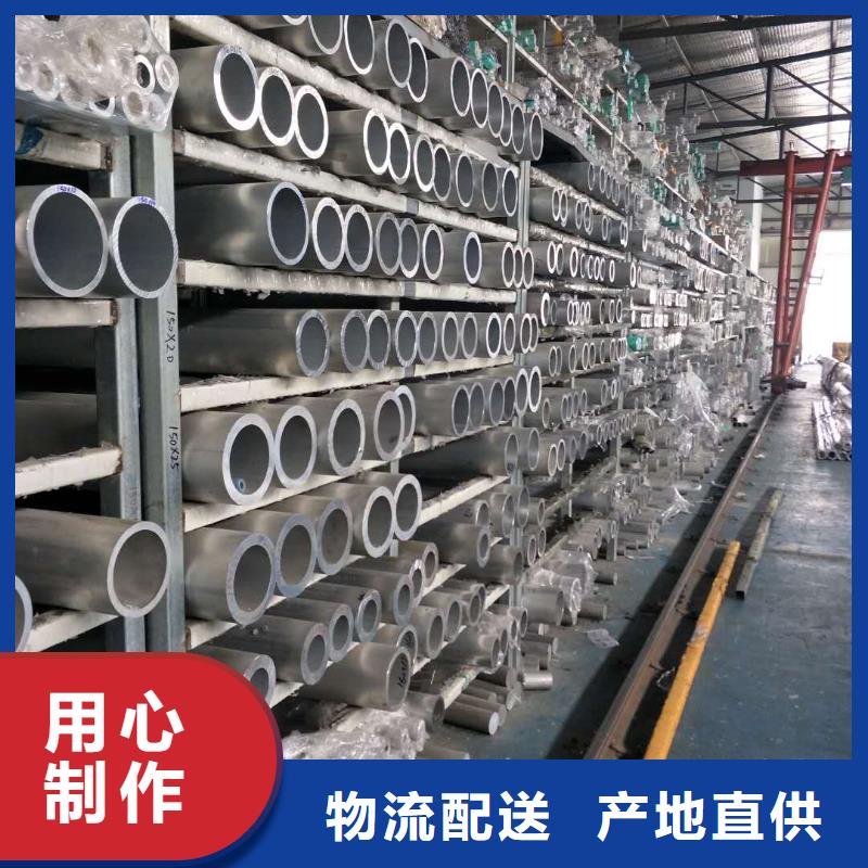 黄铜带视频-黄铜带|浙江省温州市|文成|泰顺|绍兴|嘉兴|湖州|杭州|舟山|衢州