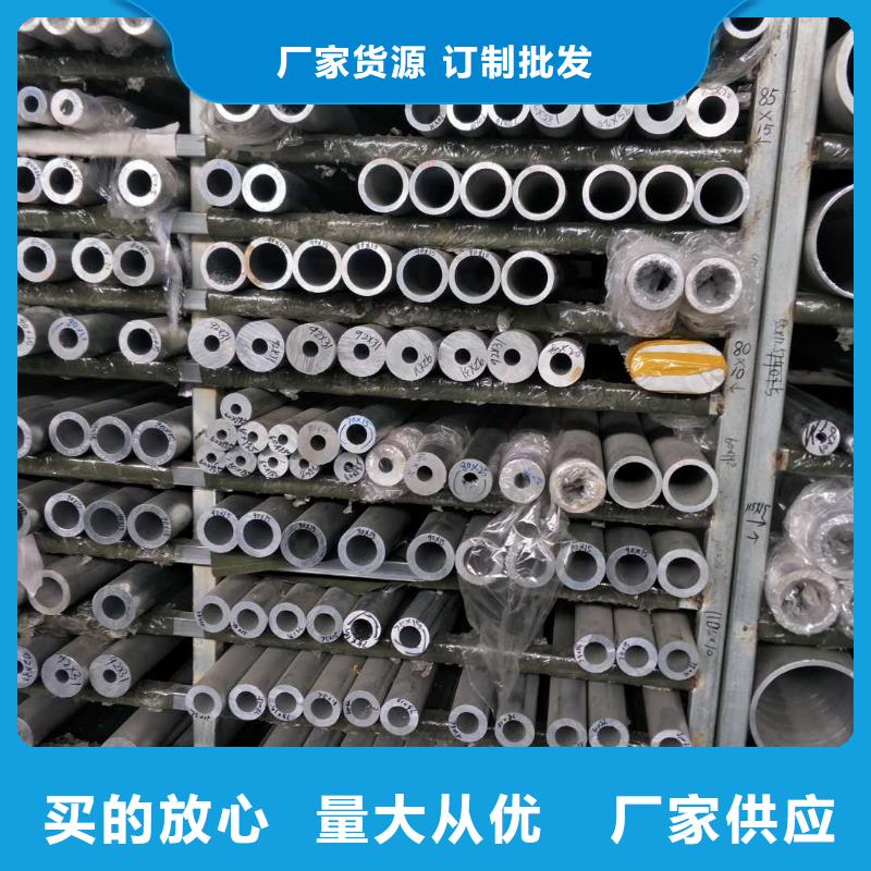 黄铜带视频-黄铜带|浙江省温州市|文成|泰顺|绍兴|嘉兴|湖州|杭州|舟山|衢州