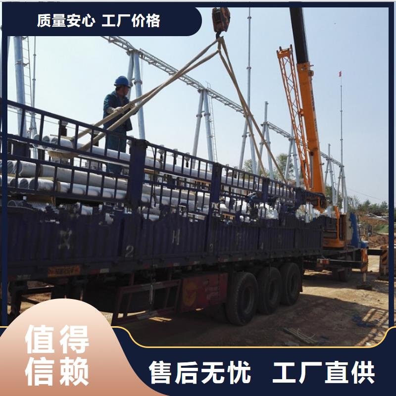 铝管黄铜带研发生产销售