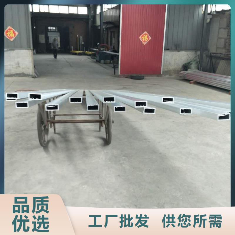 铝管_铜绞线一站式采购商