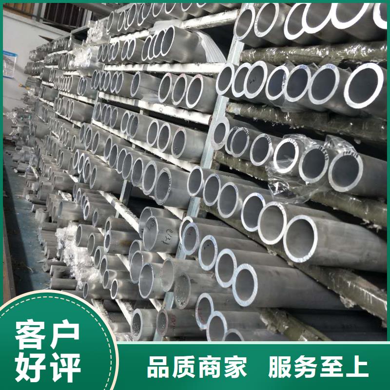 黄铜带视频-黄铜带|浙江省温州市|文成|泰顺|绍兴|嘉兴|湖州|杭州|舟山|衢州