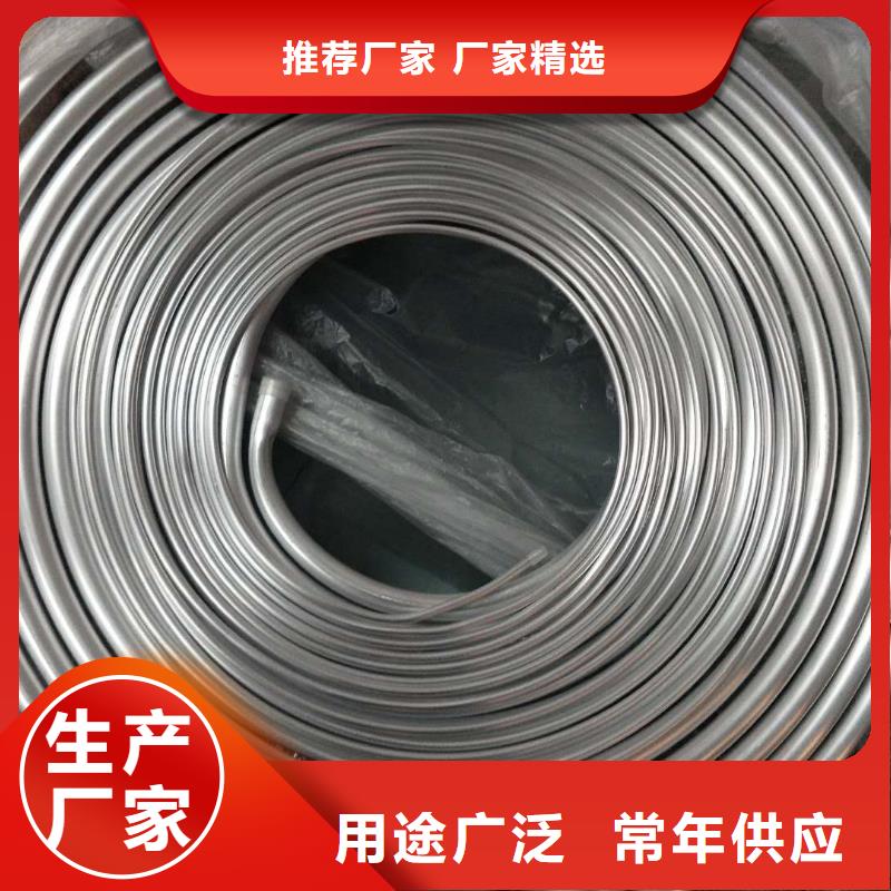 铝管紫铜带精心打造