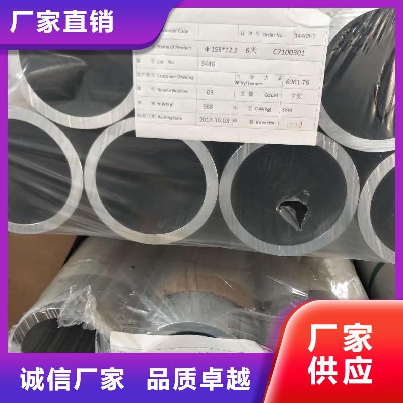 黄铜带视频-黄铜带|浙江省温州市|文成|泰顺|绍兴|嘉兴|湖州|杭州|舟山|衢州