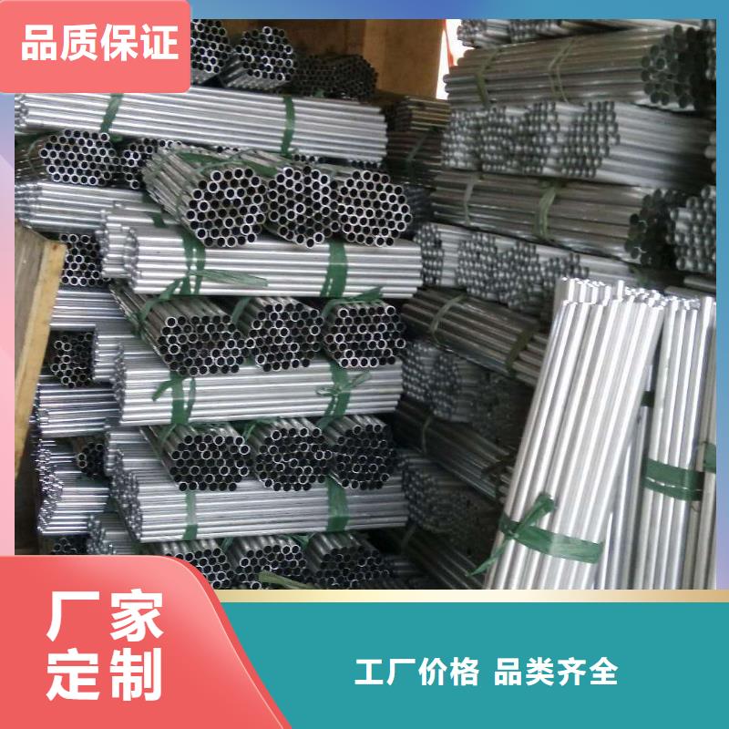 铝管,紫铜排行业优选