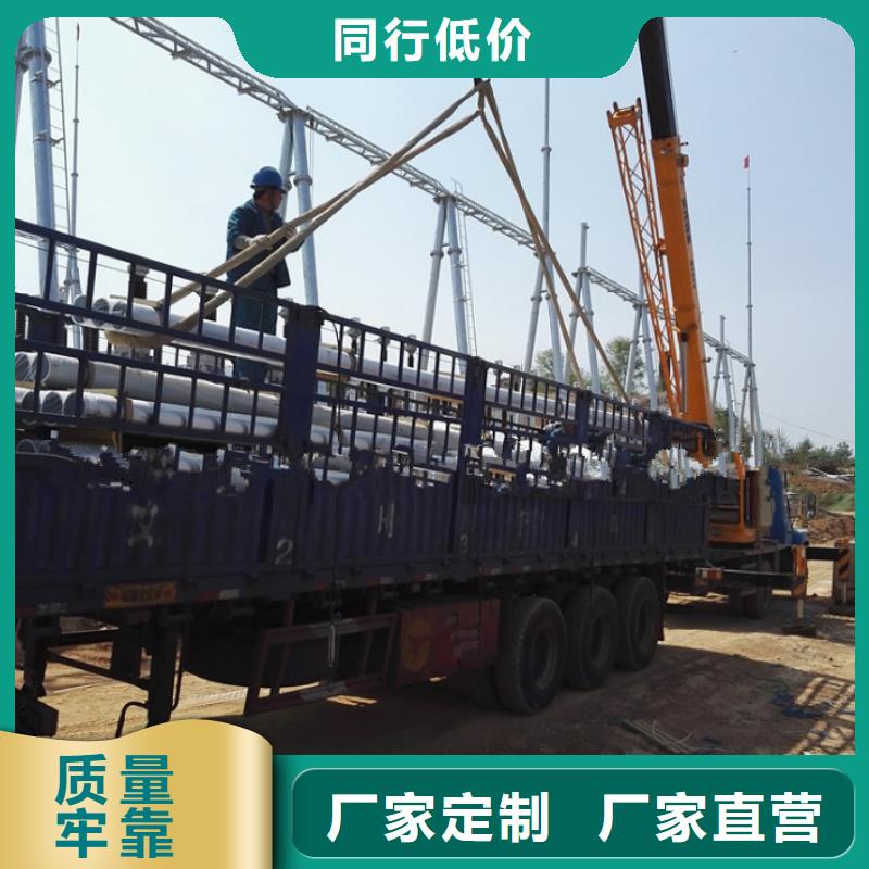 铝管黄铜带性能稳定