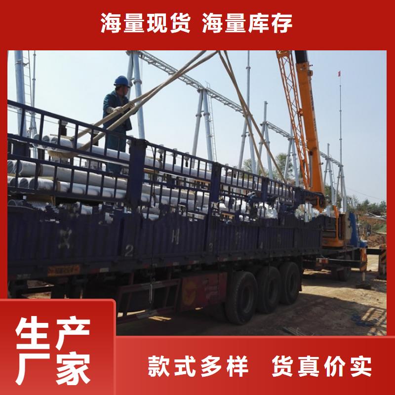 黄铜带视频-黄铜带|浙江省温州市|文成|泰顺|绍兴|嘉兴|湖州|杭州|舟山|衢州