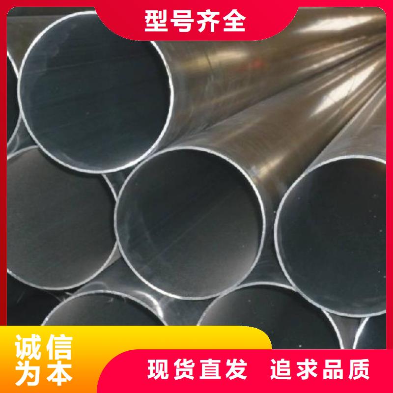 铝管_铜绞线一站式采购商