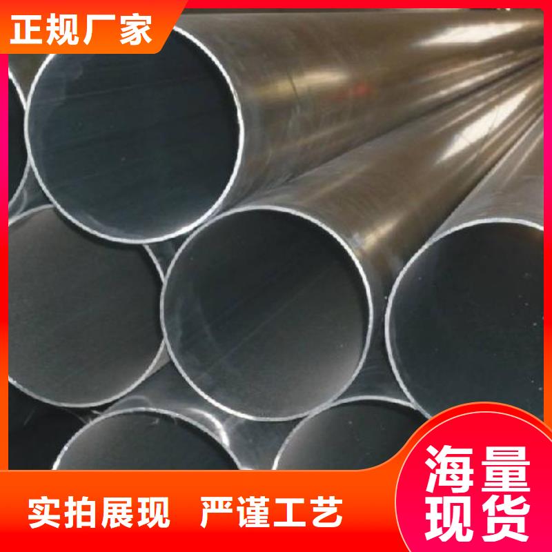 黄铜带视频-黄铜带|浙江省温州市|文成|泰顺|绍兴|嘉兴|湖州|杭州|舟山|衢州