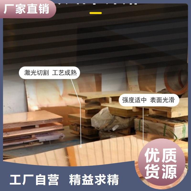 黄铜带视频-黄铜带|四川省广元市|元坝|旺苍|南充|眉山|凉山|阿坝