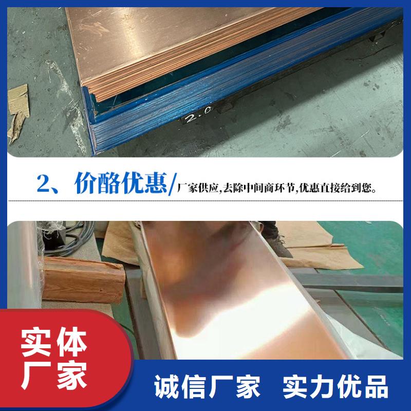 紫铜板,铝板全品类现货