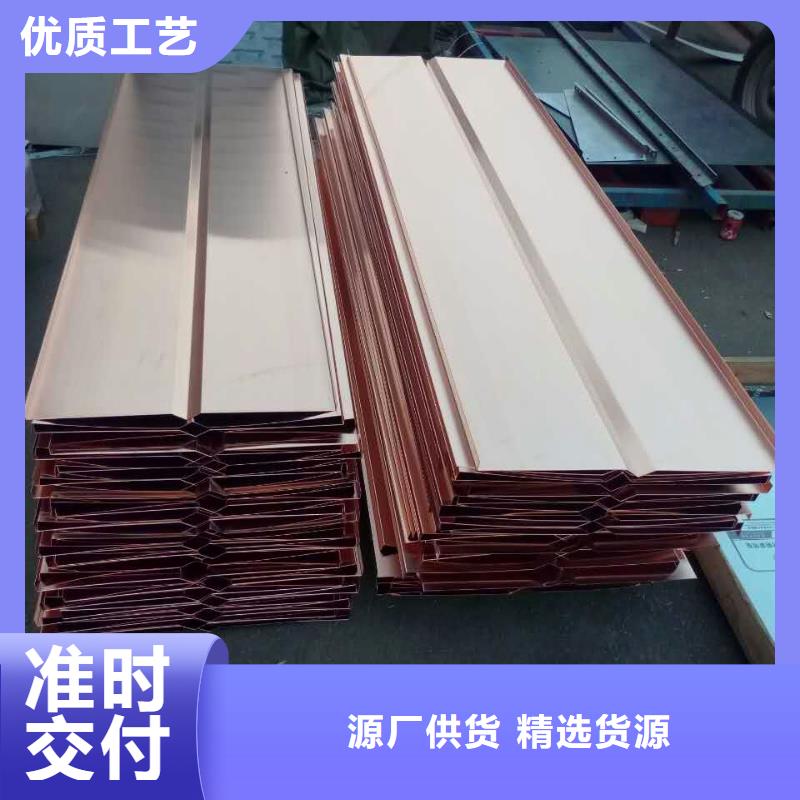 紫铜板紫铜排拒绝伪劣产品