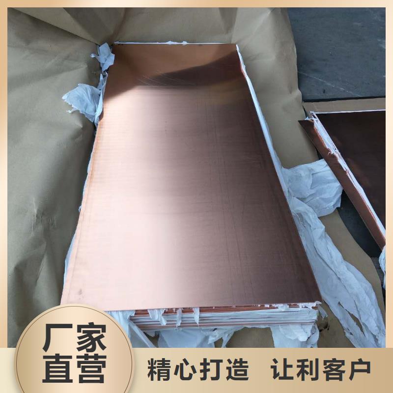 【铜卷】上门门安装