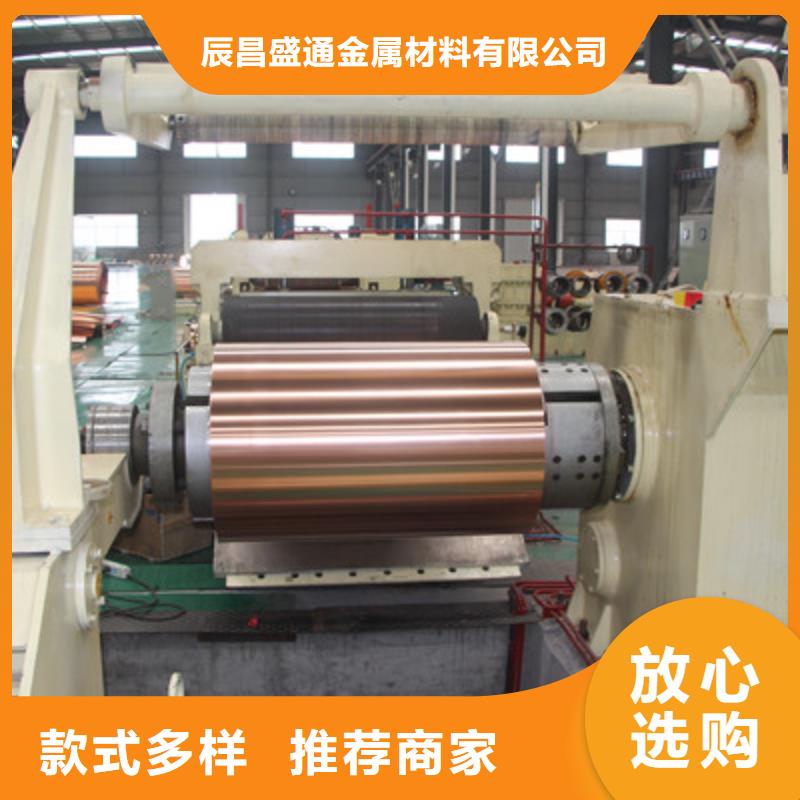 黄铜带视频-普洱市黄铜带-【当地】可服务区域红河|迪庆|玉溪|临沧|曲靖|文山