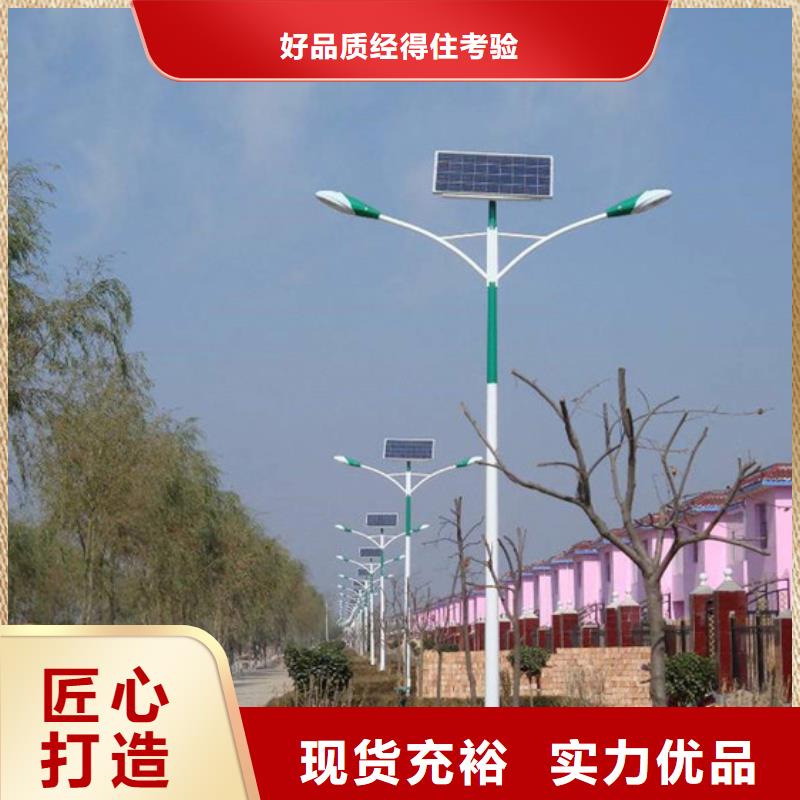太阳能市电-太阳能杀虫灯厂家现货满足大量采购
