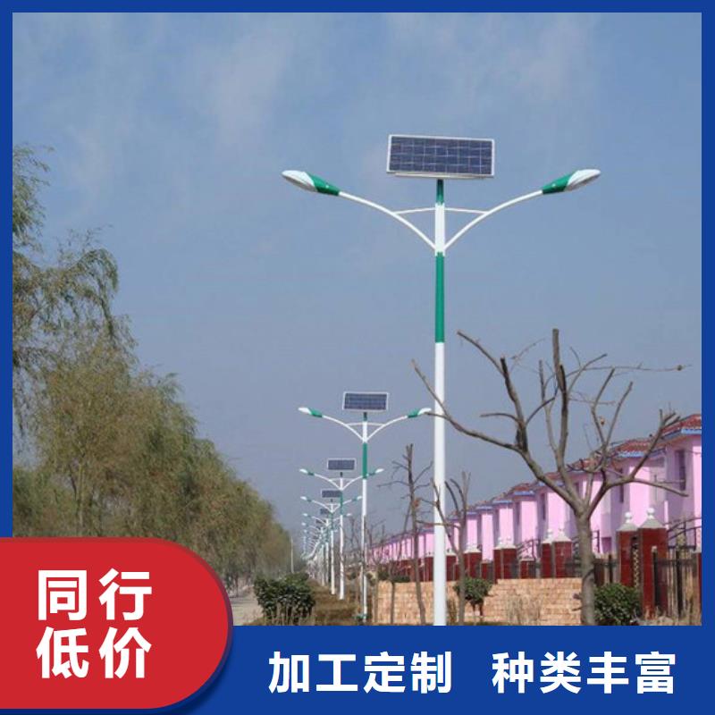 太阳能市电太阳能路灯做工精细