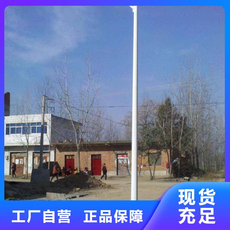 太阳能市电路灯厂家海量现货