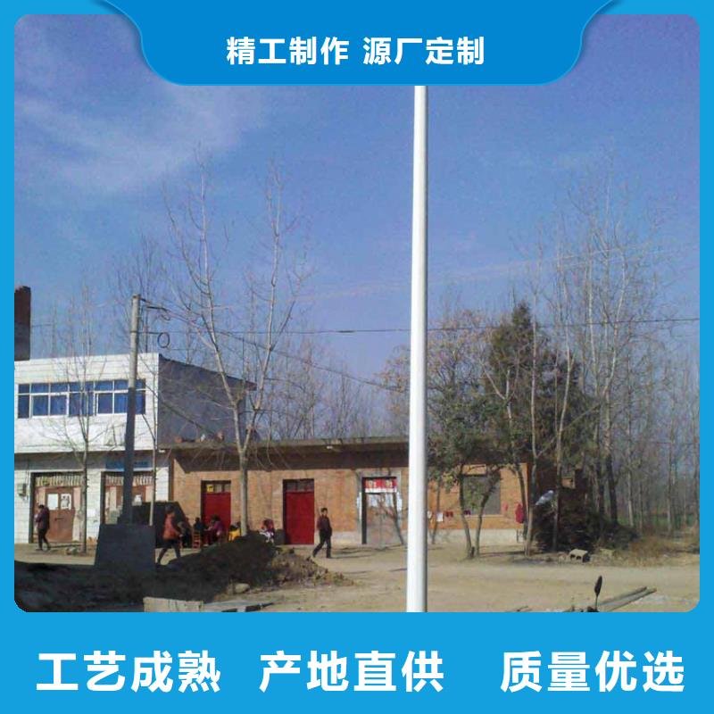 太阳能市电路灯价格送货上门