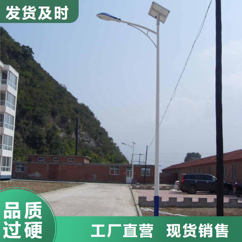 太阳能市电太阳能杀虫灯厂家送货上门