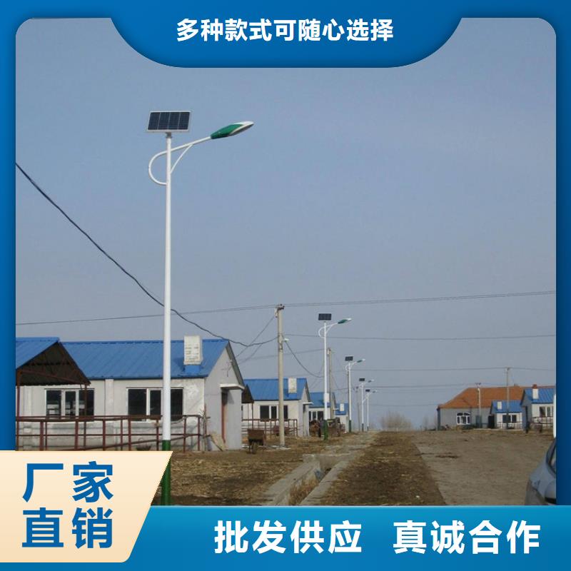 太阳能市电太阳能路灯厂家品质有保障