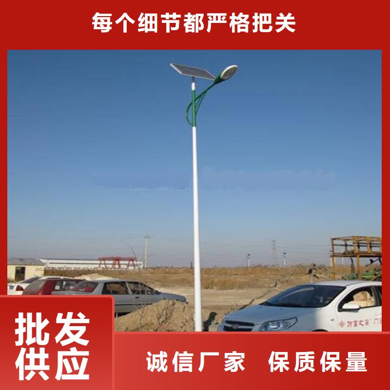 太阳能市电_路灯价格技术先进