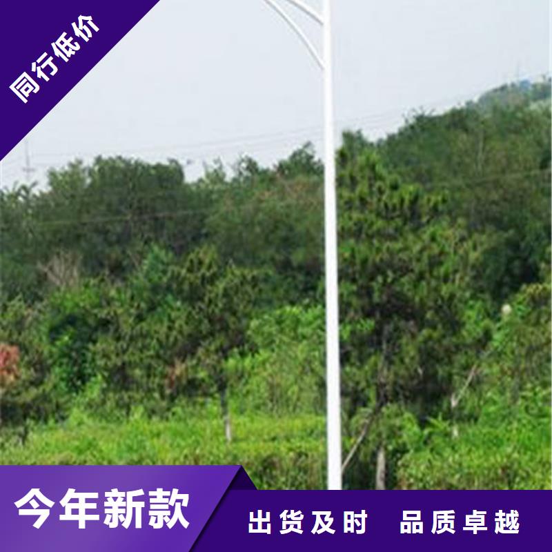 太阳能市电_太阳能路灯厂家精工制作