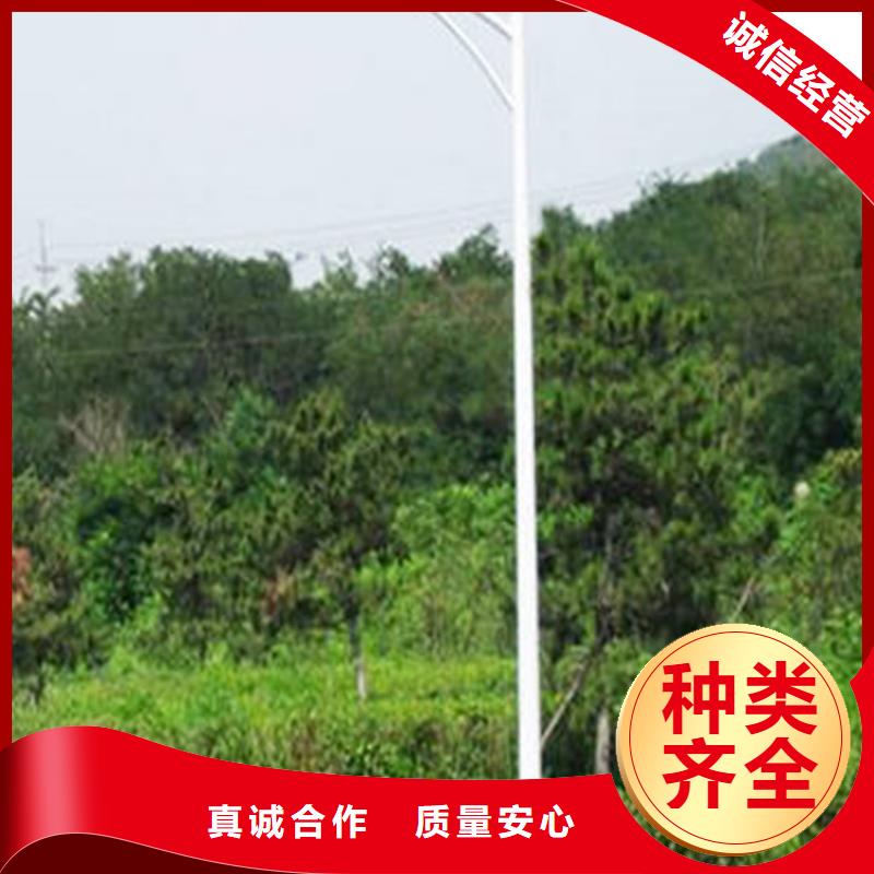 路灯厂家视频-路灯厂家|汕头市|潮阳|潮南|阳江|东莞|肇庆|韶关|潮州|茂名