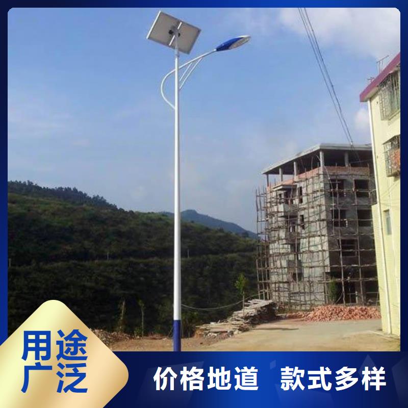 太阳能市电太阳能路灯厂家品质不将就
